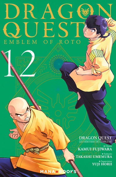 Dragon Quest: les héritiers de l'emblème. Vol. 12