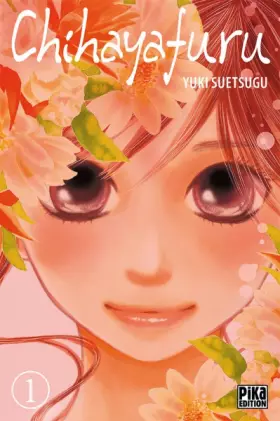Chihayafuru Vol.1 - SUETSUGU Yuki