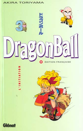 Dragon ball Tome 3 - l'initiation