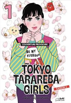 Tokyo tarareba girls: saison 2. Vol. 1