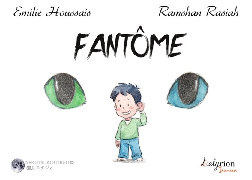 Fantôme