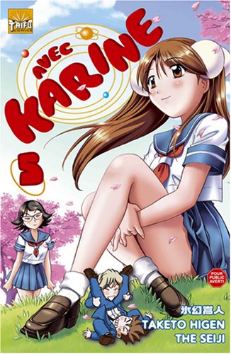 Avec karine tome 5