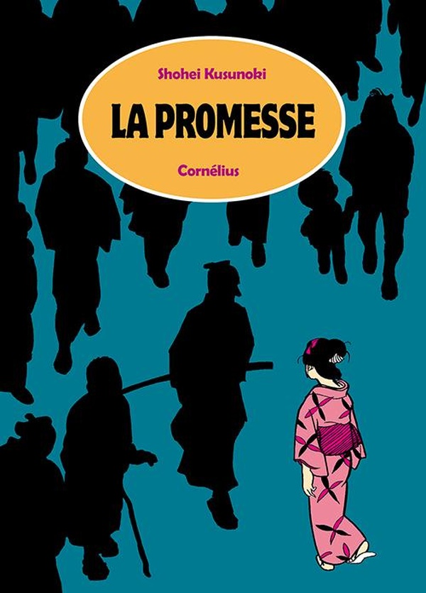 La promesse - et autres histoires