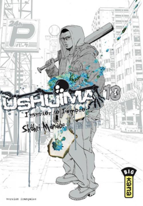 Ushijima, l'usurier de l'ombre - Tome 18