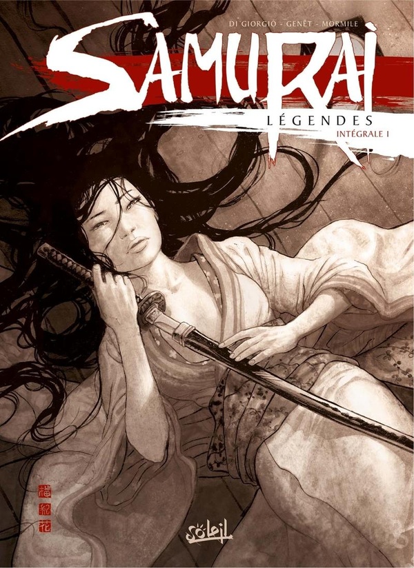 Samurai: légendes: intégrale. Vol. 1. Tomes 1 à 3