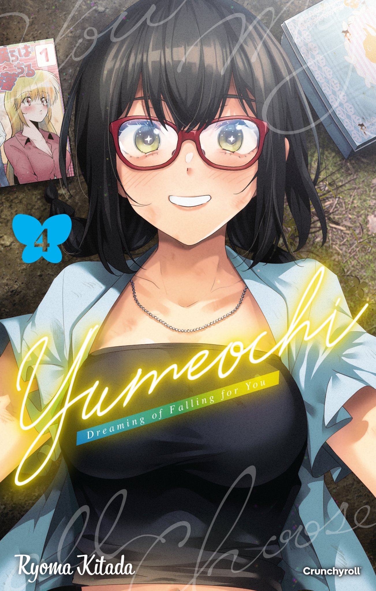 Yumeochi: dreaming of falling for you. Vol. 4