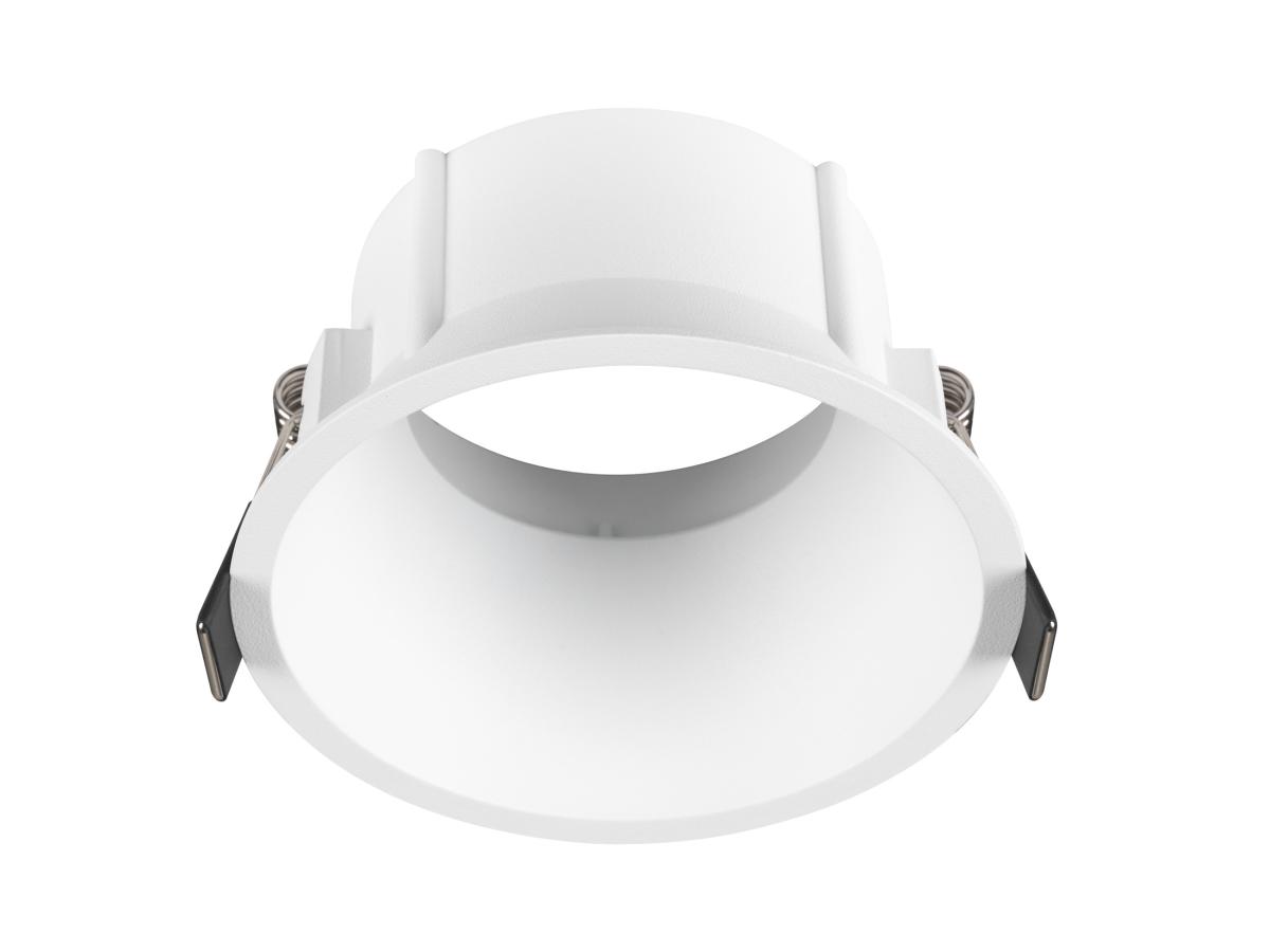 Collerette Pour Spot Encastré New Tria® 95 Intérieur Blanc Ip 20 - Slv - 1007454