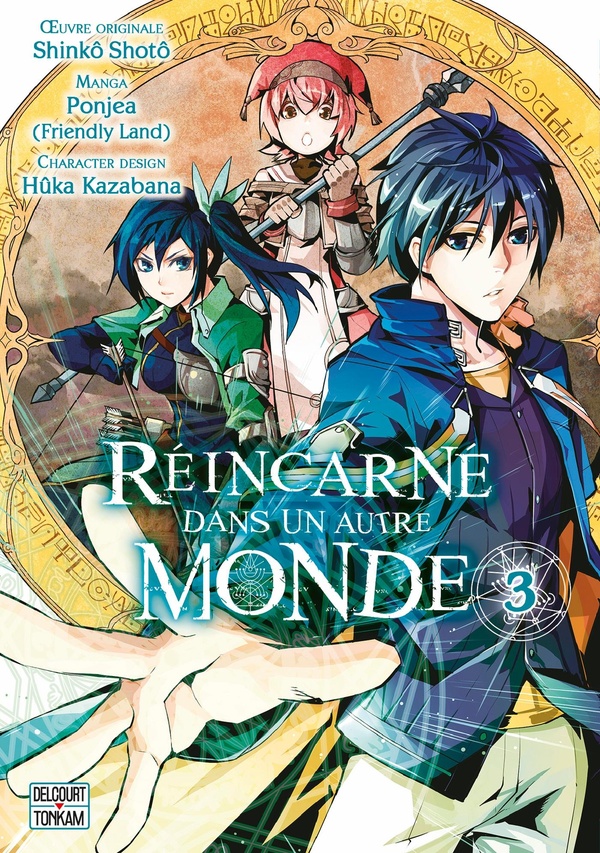 Réincarné dans un autre monde. Vol. 3