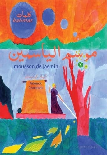 Mousson de jasmin