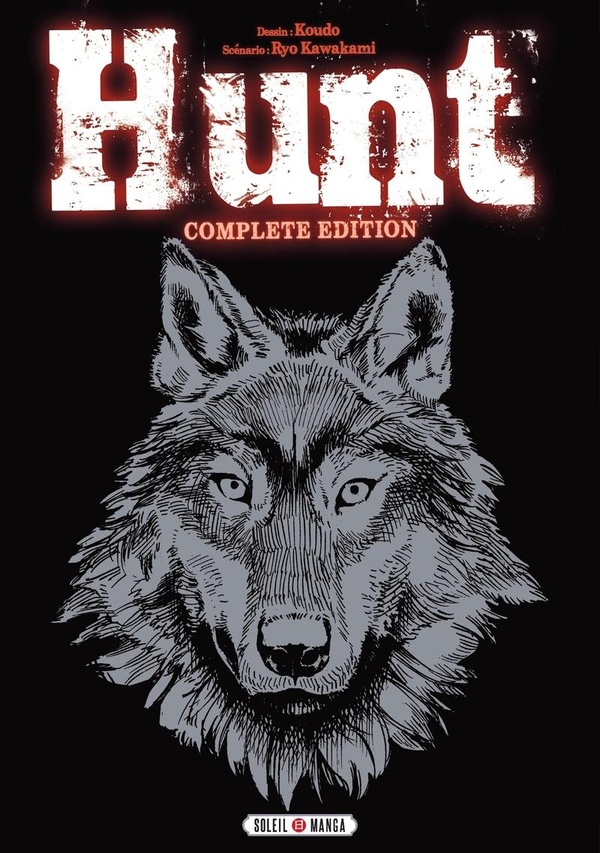 Hunt: complete edition