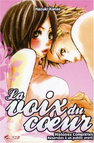 La voie du coeur
