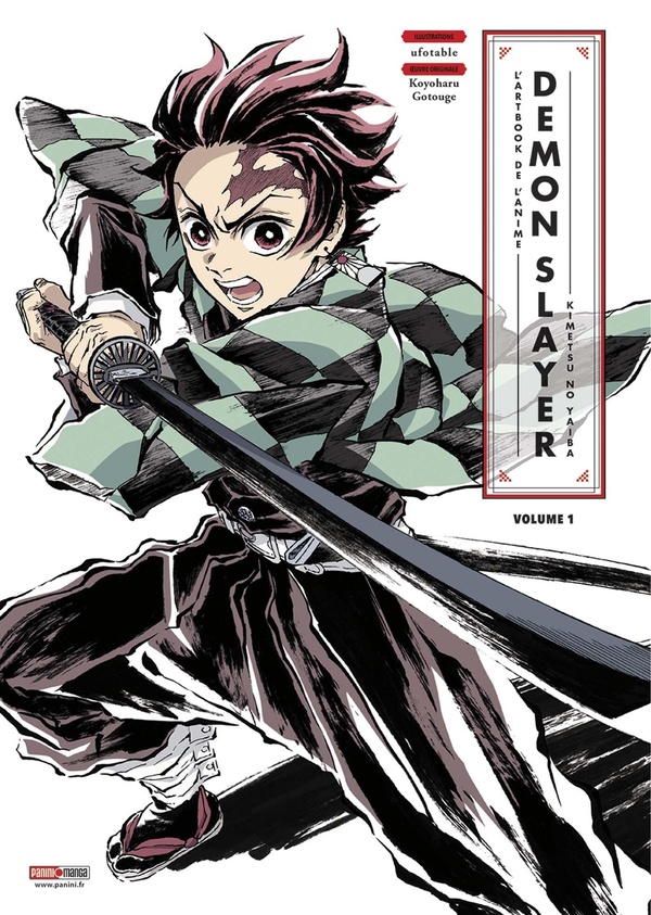 Demon slayer: Kimetsu no yaiba: l'artbook de l'animé. Vol. 1