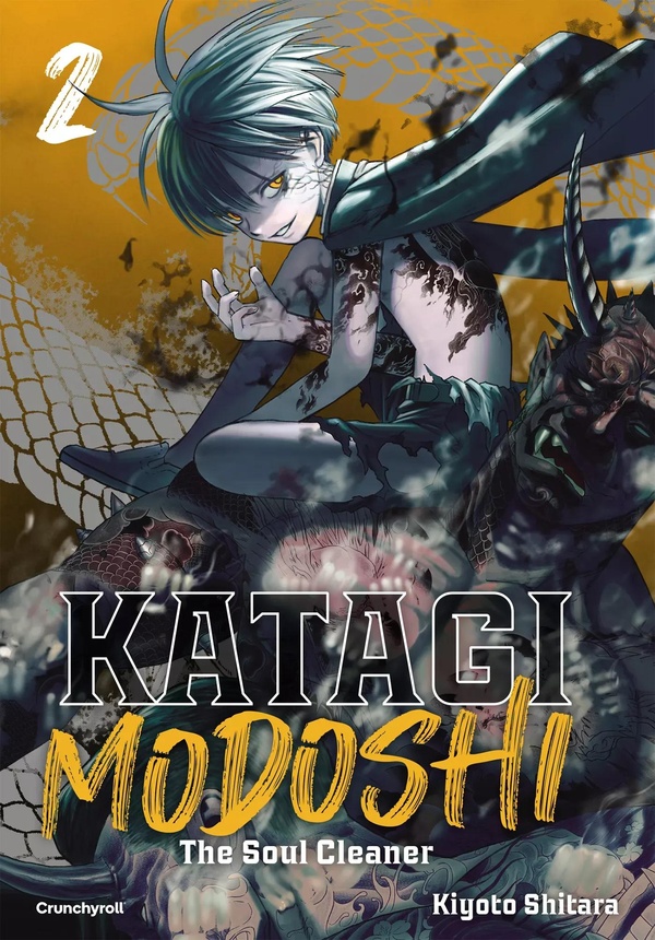 Katagi Modoshi: the soul cleaner. Vol. 2