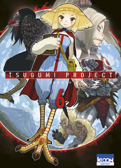 Tsugumi project. Vol. 6