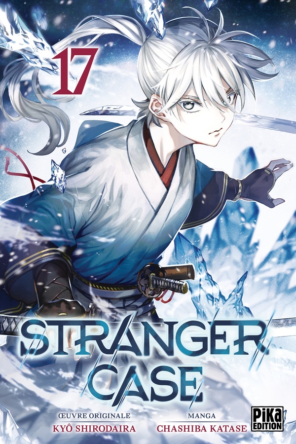 Stranger case. Vol. 17