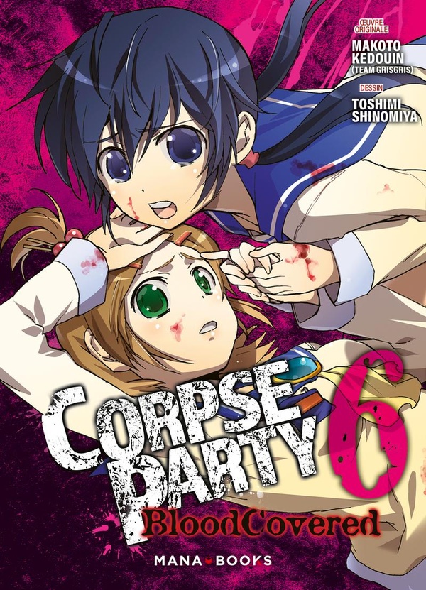 Corpse party: blood covered. Vol. 6