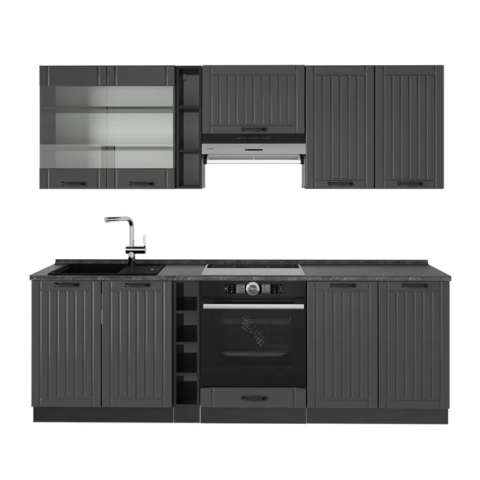 Vicco Cuisine Gris foncé 235cm, PT Anthracite