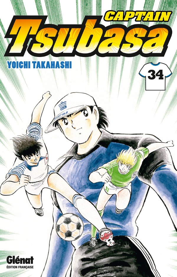 Captain Tsubasa - Tome 34 - La finale des jeunes lions!