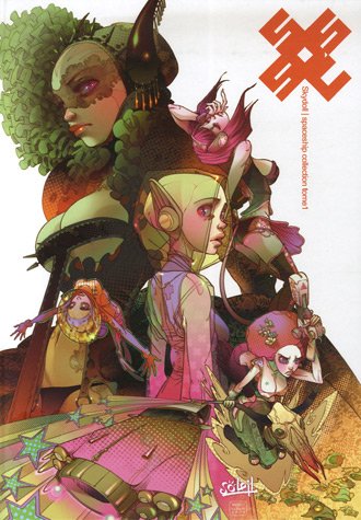 Sky-doll collection Tome 1: spaceship