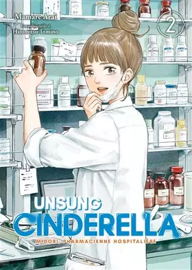 Unsung cinderella Tome 2