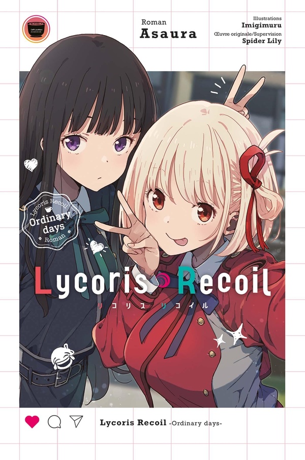 Lycoris recoil: ordinary days