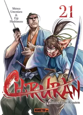 Chiruran: Shinsen Gumi requiem. Vol. 21