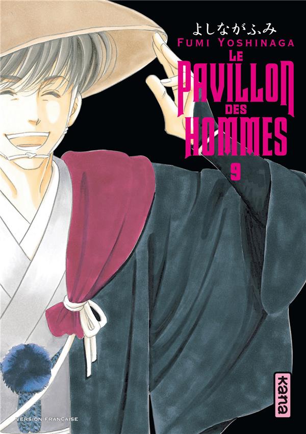 Le pavillon des hommes Tome 9