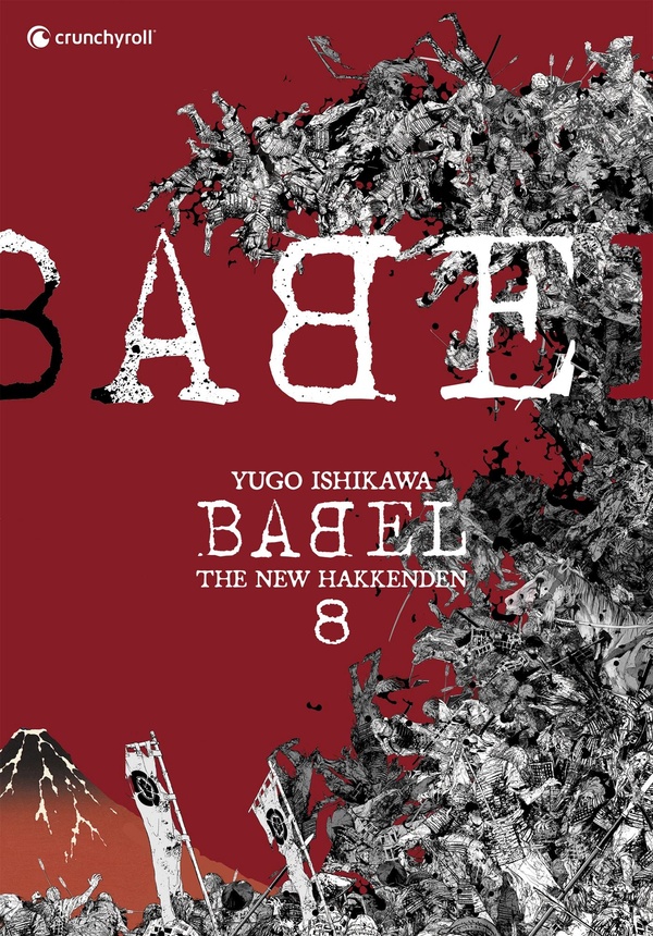 Babel: the new hakkenden. Vol. 8