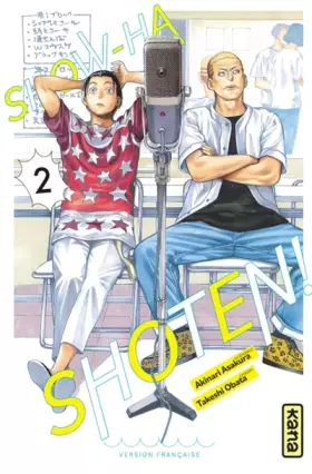 Show-ha shoten Tome 2