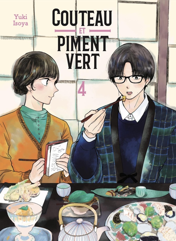 Couteau et piment vert: les recettes d'Ichika. Vol. 4