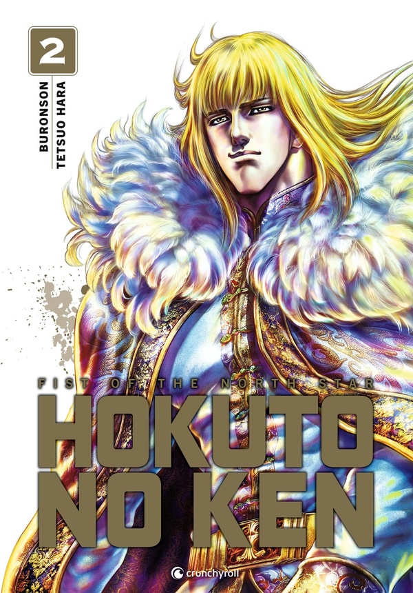 Hokuto no Ken: fist of the North Star. Vol. 2