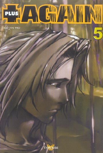 Plus again Tome 5