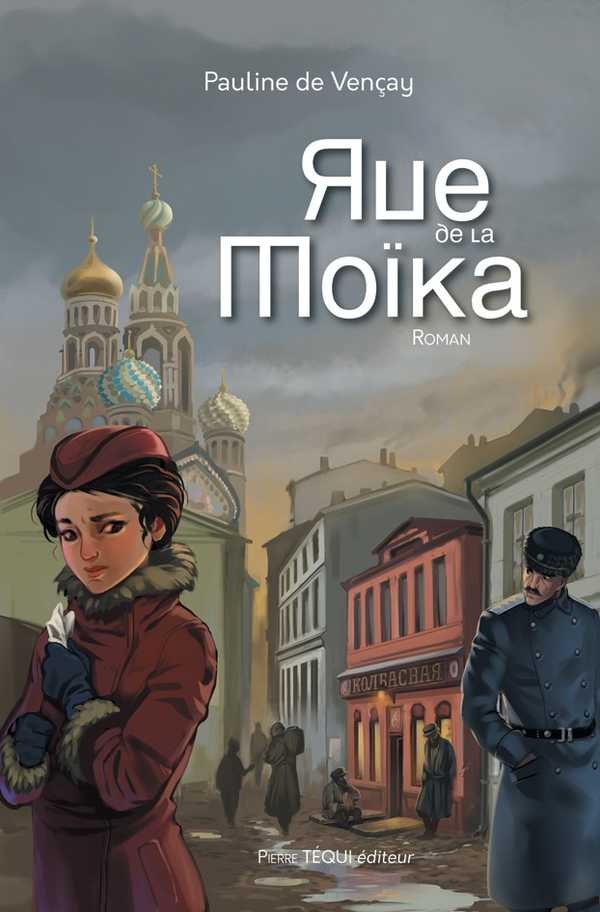 Rue de la Moïka