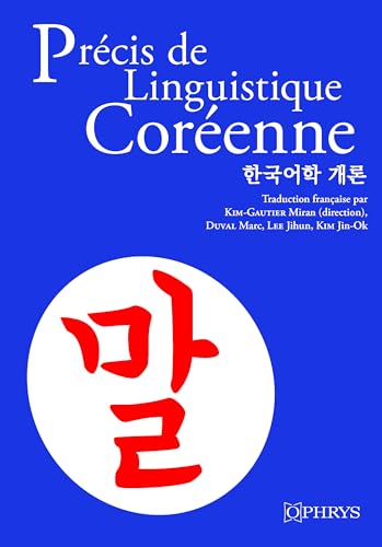 Précis de linguistique coréenne