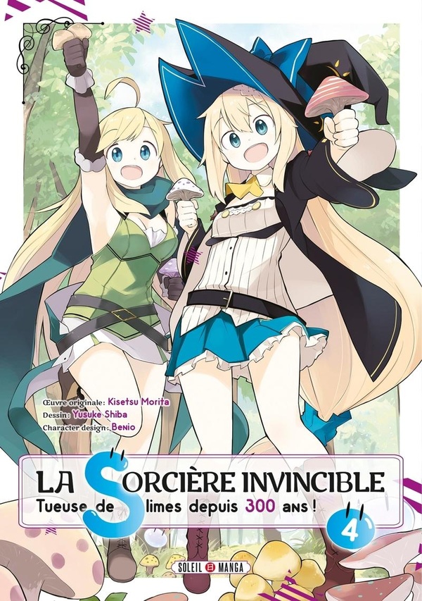 La sorcière invincible: tueuse de slimes depuis 300 ans!. Vol. 4
