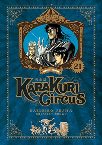 Karakuri circus - perfect edition Tome 21