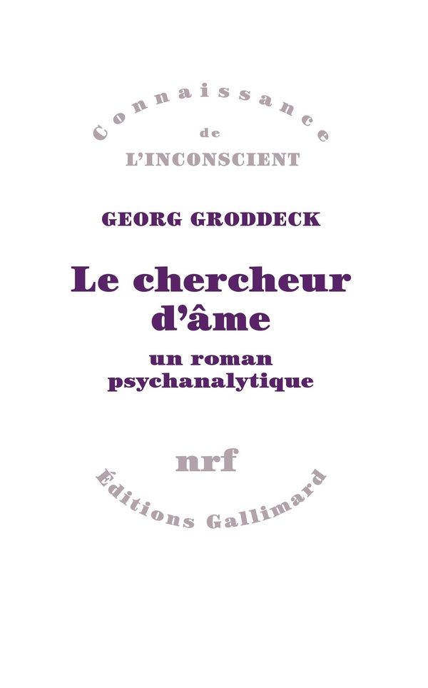 Le chercheur d'âme