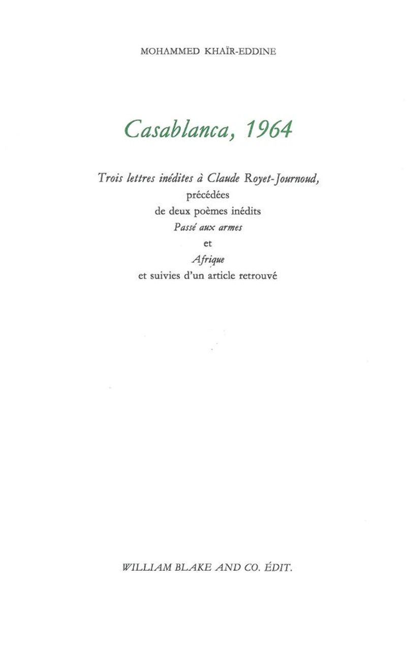 Casablanca 1964