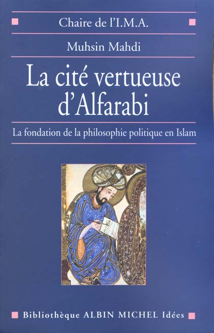 La Cité vertueuse d'Alfarabi