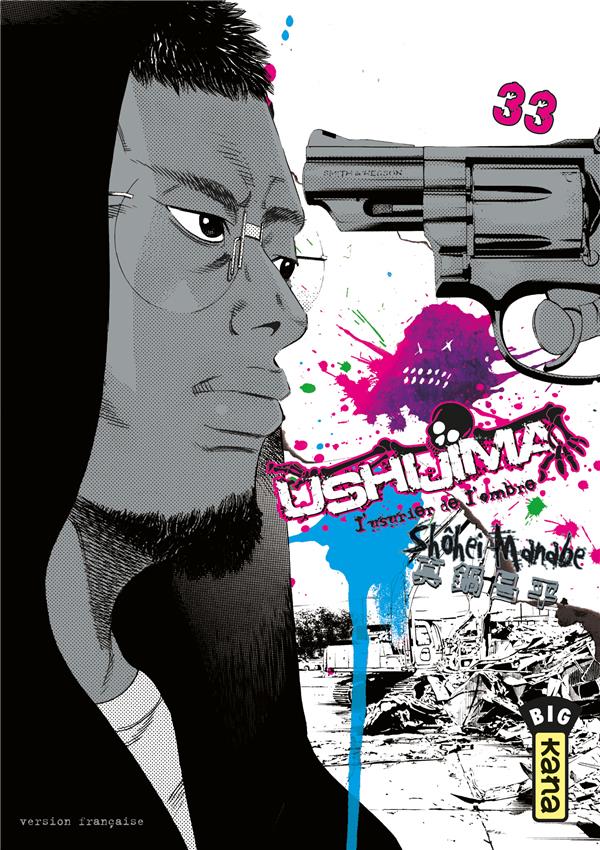 Ushijima, l'usurier de l'ombre - Tome 33