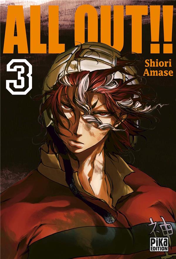 All out!!. Vol. 3