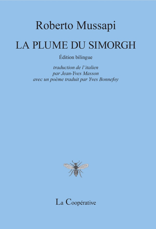 La plume du Simorgh