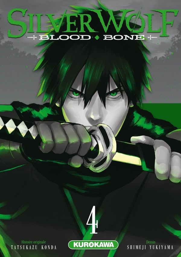 Silver Wolf: blood, bone. Vol. 4