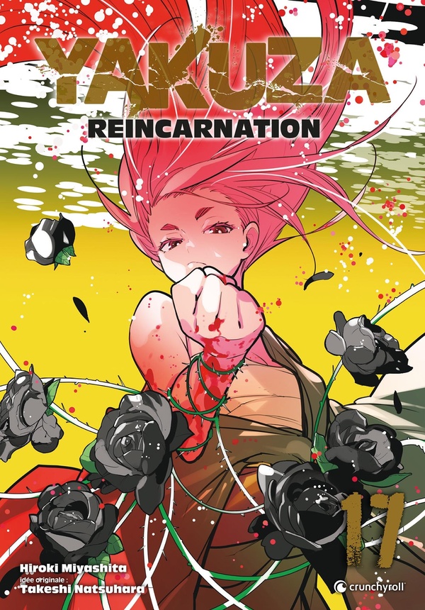 Yakuza Reincarnation. Vol. 17