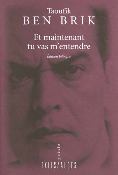 Et maintenant tu vas m'entendre