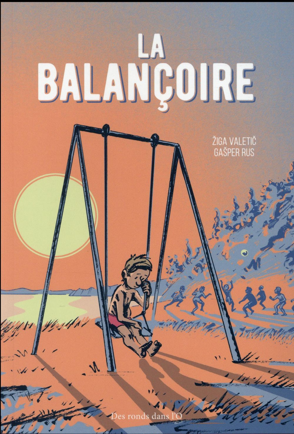 La balançoire