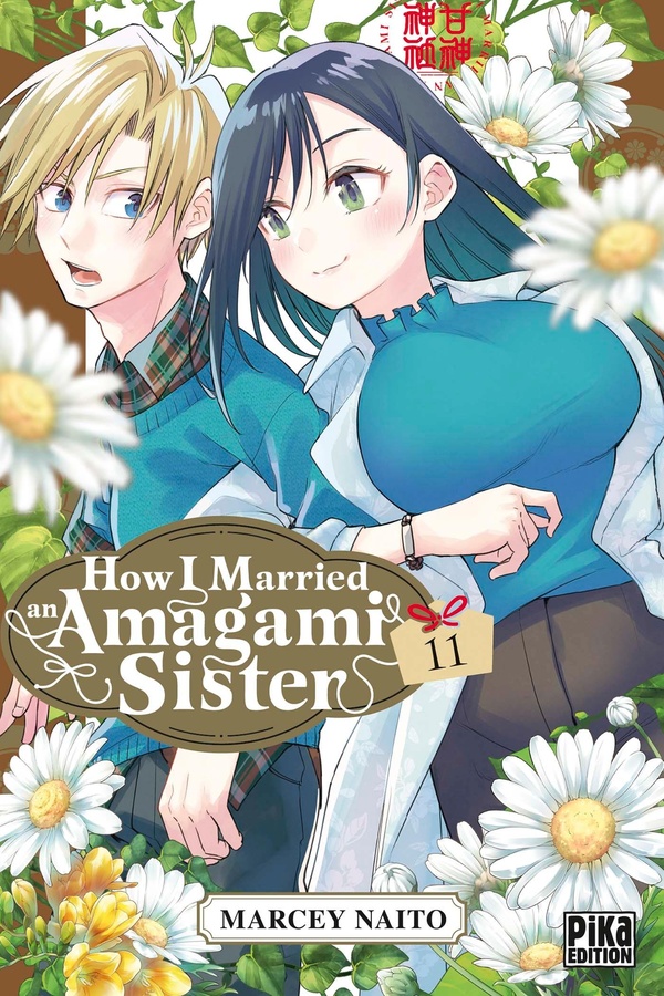 How I married an Amagami sister. Vol. 11