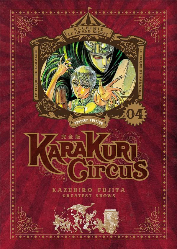 Karakuri circus - perfect edition Tome 4