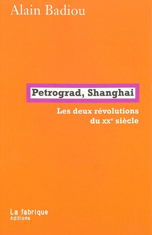 Pétrograd, Shanghai