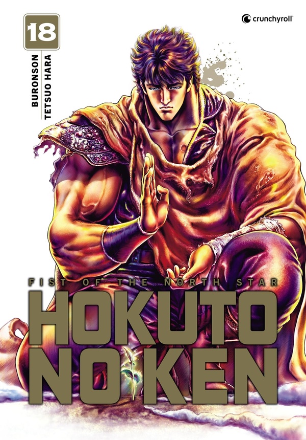 Hokuto no Ken: fist of the North Star. Vol. 18